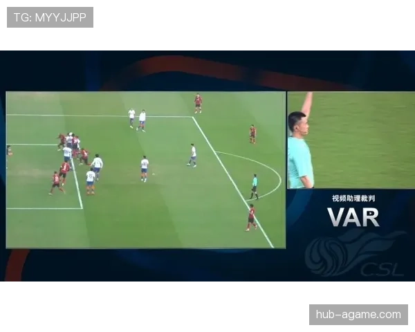 活球状态下的规则边界有哪些关键判罚细节？